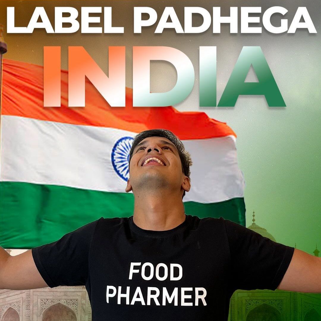 WOW STORY OF THE DAY: From Soil to Science: How Food Pharmer Grew Into a $120M Nutraceutical Powerhouse