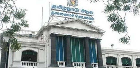 Tamil Nadu To Host India Global Education Summit 2026 In Chennai