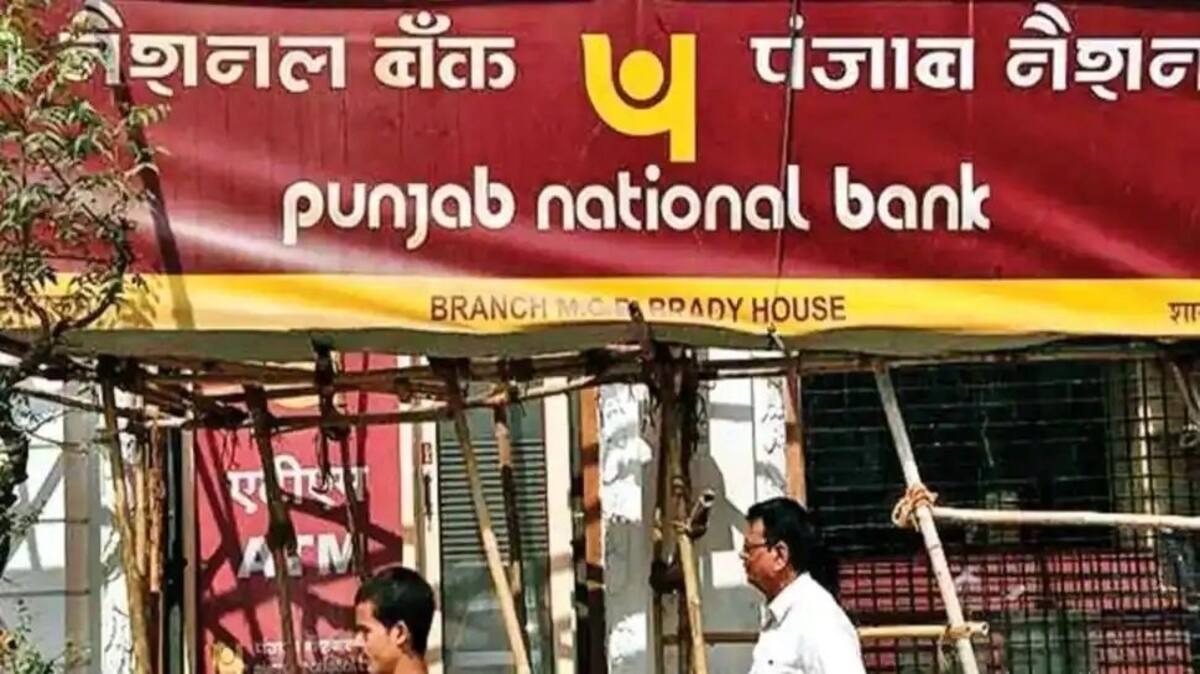 Punjab National Bank Faces ₹153.8 Million Monetary Penalty from RBI