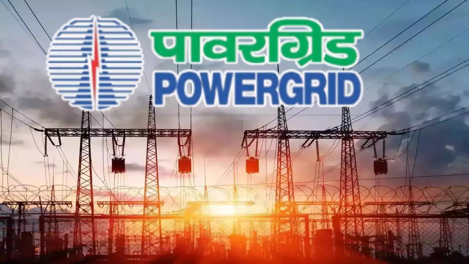 Power Grid Delivers Strong Q4, Backs Growth With ₹50 Billion Fundraise Plan