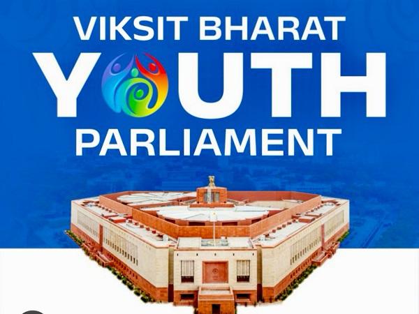 Make Your Voice Count: Youth Parliament Applications Closing March 9!