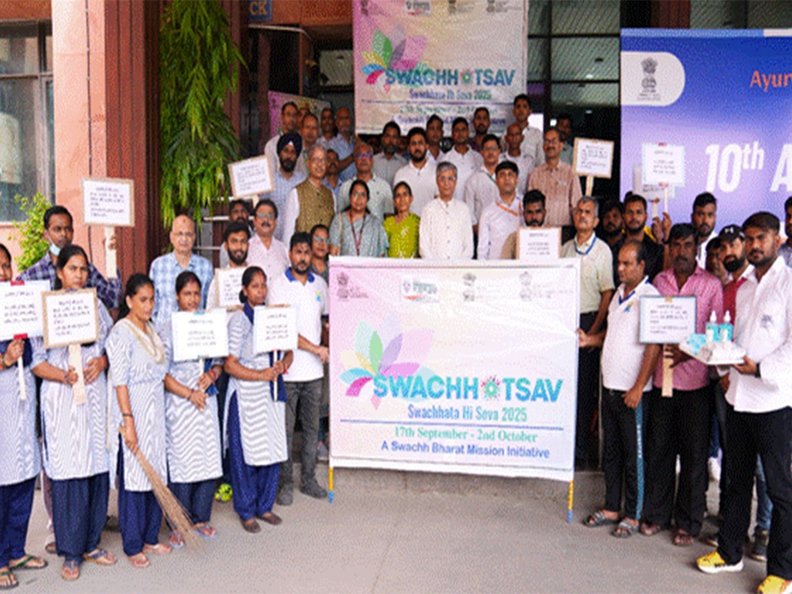 Cleanliness as Commitment: Ministry of Ayush Wraps Up ‘Swachhata Hi Sewa’ on Gandhi Jayanti