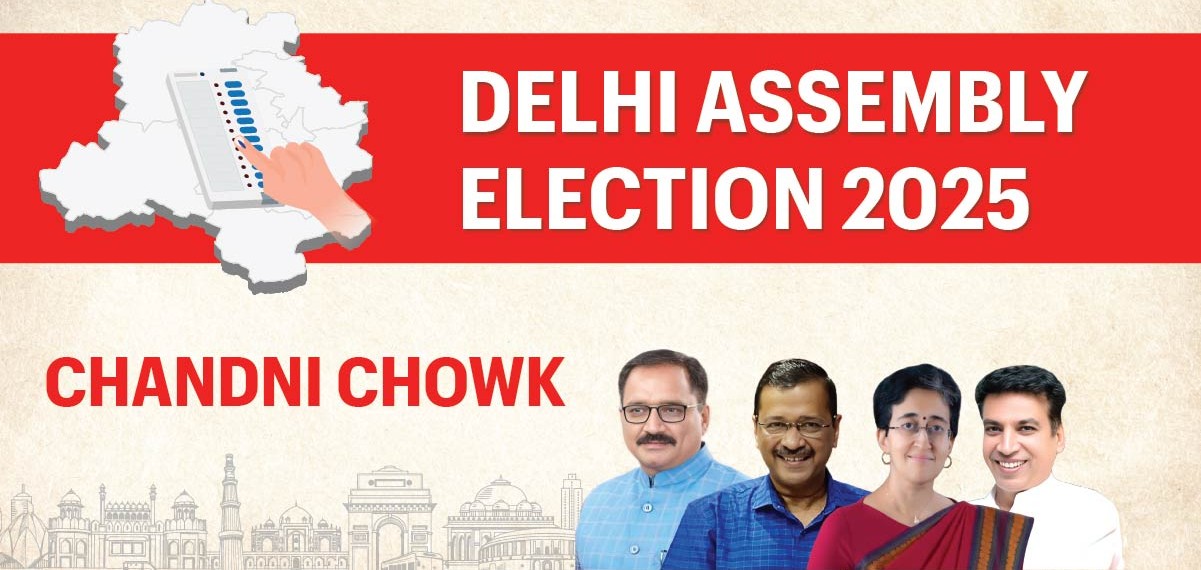 Chandni Chowk Election Result 2025 Live: AAP’s Sabby Takes Early Lead Against BJP’s Satish Jain