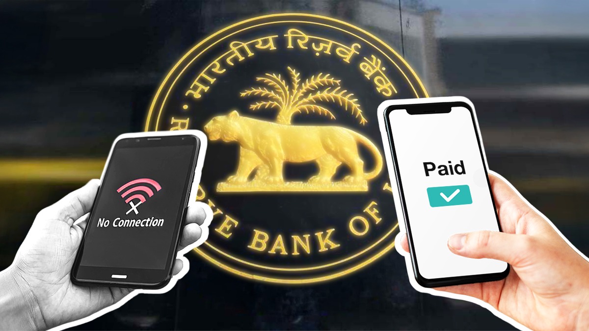 RBI’s e₹ Gets A Signal-Free Upgrade—Just Tap And Go