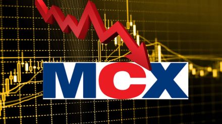 MCX Shares Recover After Trading Resumption Notice; Down 1% Amid Technical Glitch