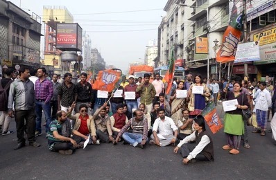 BJP Bets on Youth: Age Caps Shake Up Yuva Morcha Leadership