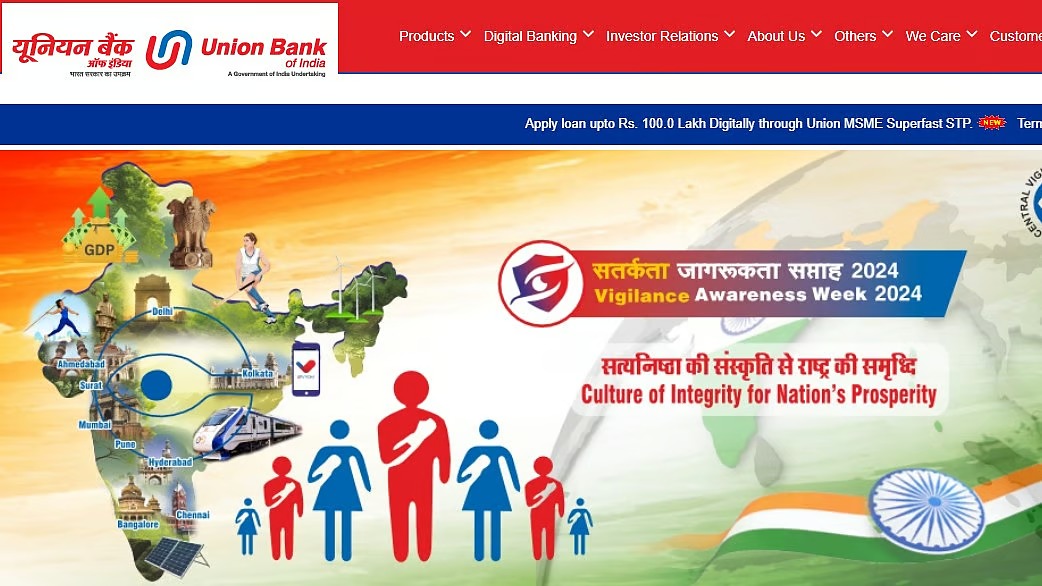 Final Countdown: Last Call to Join Union & Indian Overseas Banks’ Dream Team!