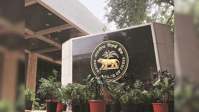 RBI Cuts Rates, FIMMDA Issues Service Alert