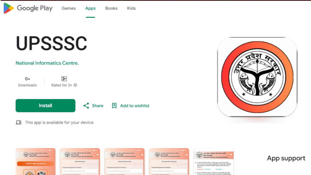 UPSSSC PET 2025 Just Got Easier To Follow With Its Brand-New App