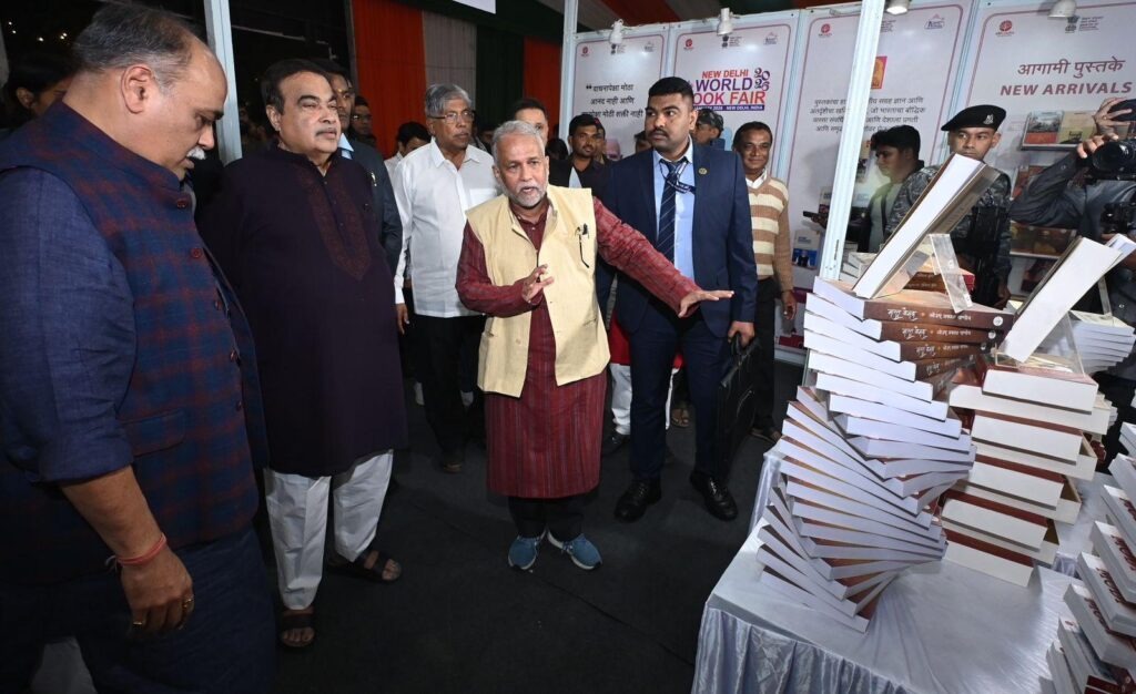 Books as Nation Builders: Gadkari Calls for Stronger Reading Culture