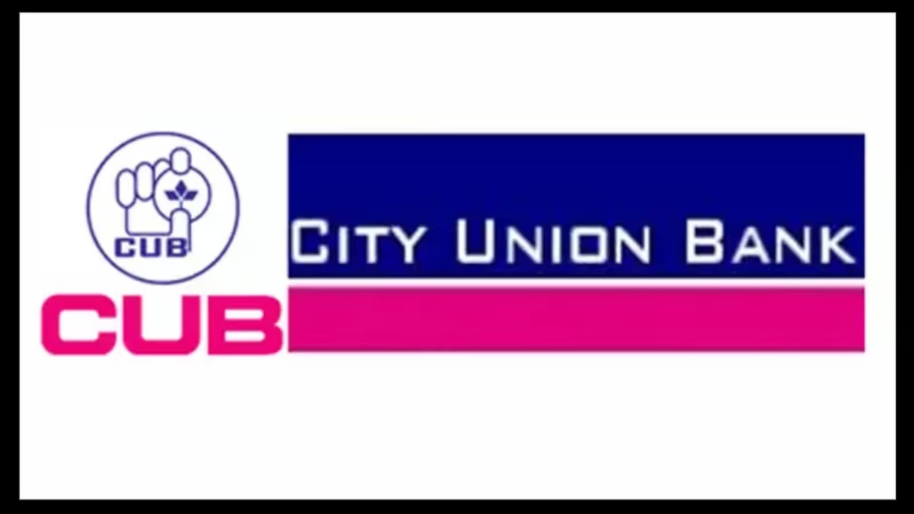 City Union Bank Q2 Review: ₹3.29 Billion Net Profit, Interest Income Rises to ₹16.53 Billion, Gross NPA at 2.42%
