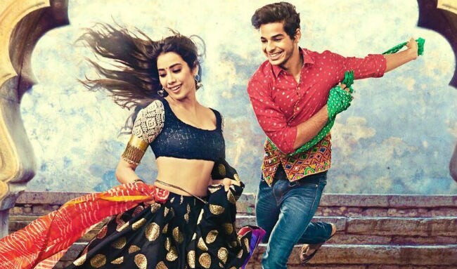 Ishaan Khatter’s Heart Off-Limits: Love in Shadows, Fame in Focus