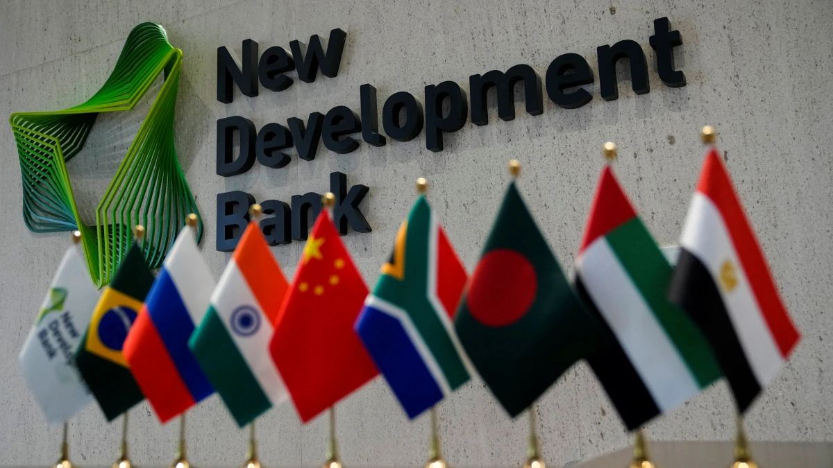 BRICS to Launch $10B Guarantee Fund—New Development Bank to Power Investment Surge in Member States