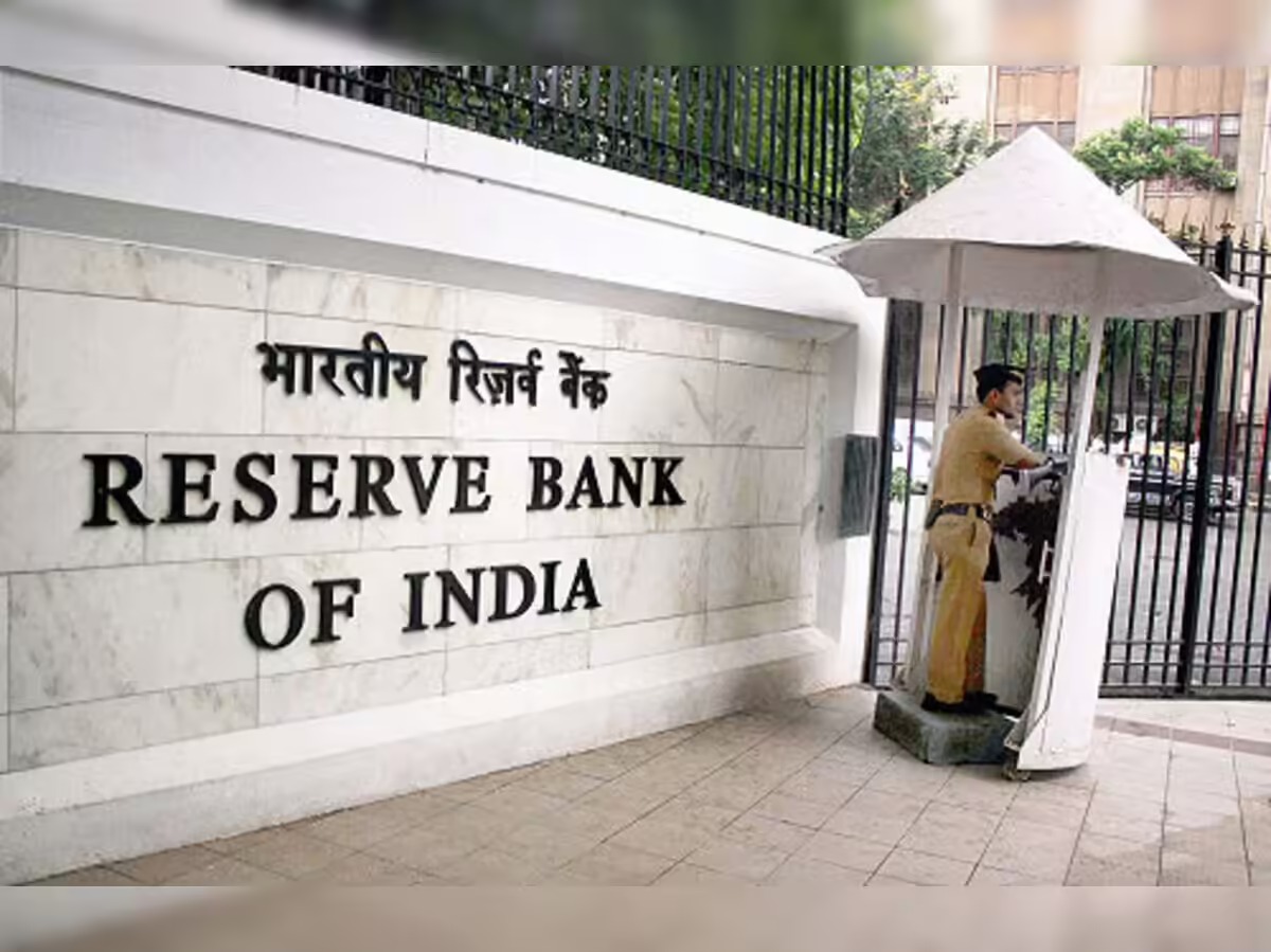 RBI Tightens Screws At Long-Bond Auctions With Partial Allotments