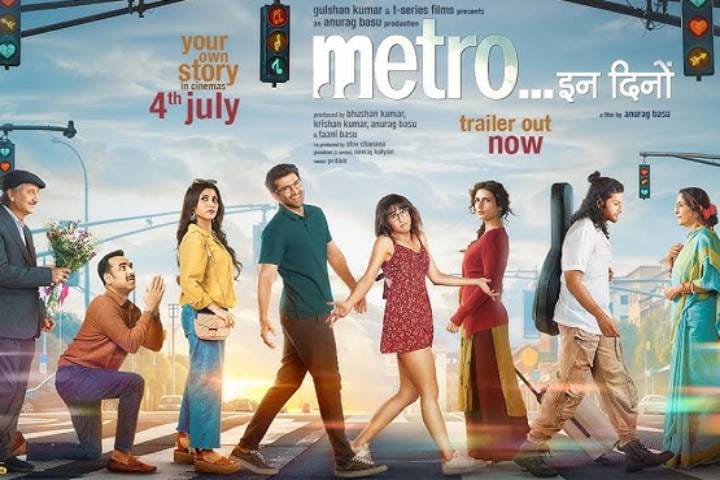 Metro In Dino Sees Big Jump at the Box Office on Day 2