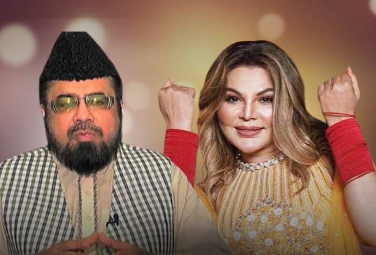 Rakhi Sawant Sets Condition for Marriage with 58-Year-Old Maulana, Plans to Move to Pakistan