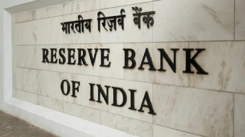 RBI Confirms Four States To Raise ₹115 Billion Via Loans On April 21