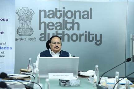Ayushman Bharat Digital Mission (ABDM) Becomes a Global Leader with 93.95 Crore ABHA IDs