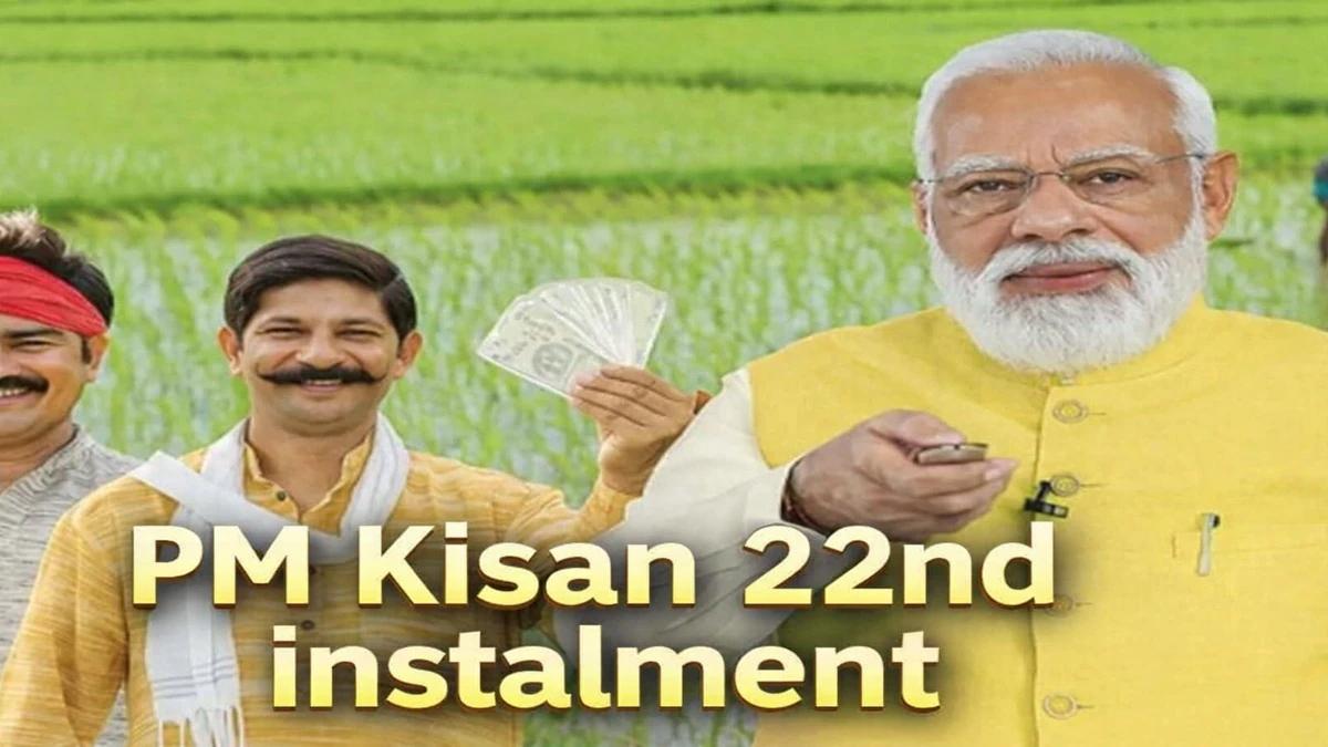 Sowing Trust, Reaping Support: PM-Kisan’s 22nd Instalment Brings Relief, But Farmer ID Now the Key to Unlock Benefits