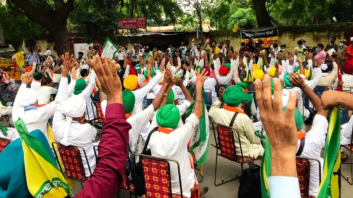 SKM Announces Bharat Bandh on Feb 12 to Oppose India-US Trade Agreement