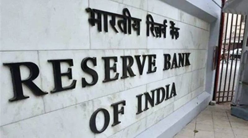RBI Conducts Treasury Bill Auction, Raising 19,000 Crore Rupees