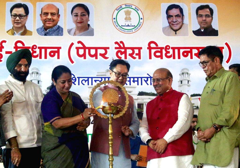 Tech Takes the Chair: Kiren Rijiju Launches Delhi’s e-Vidhan Revolution
