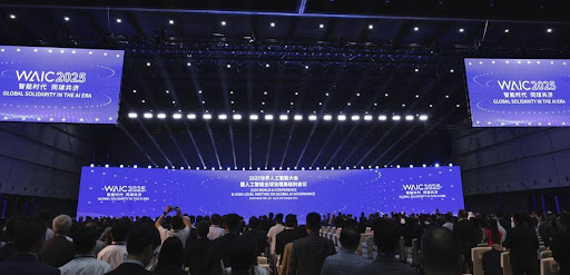From Shanghai to the World: China’s AI Proposal Sparks Global Dialogue