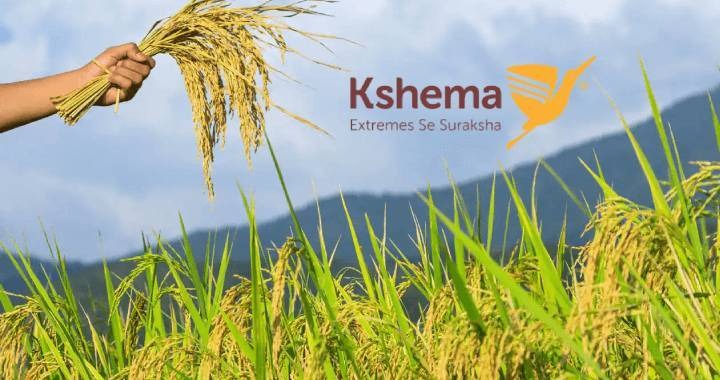 Insuring Synergies: Karur Vysya Bank Partners with Kshema General Insurance to Expand Non-Life Offerings