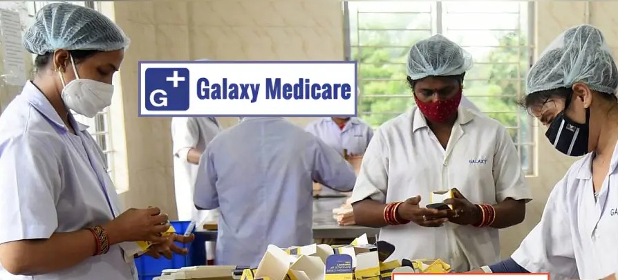 September 10 Marks Launch Of Galaxy Medicare IPO: Key Details You Must Know