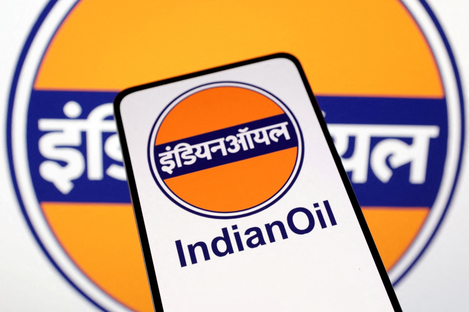 Indian Oil Marketing Stocks Slip In Pre-Open Trade
