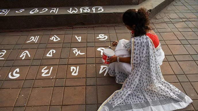Bengali Language Mandatory On All Shop Signboards In Kolkata By September 30, Says Municipal Corporation