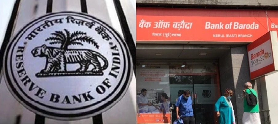 RBI’s Special Permission: Bank of Baroda to Hold More in India’s Fraud-Intel Backbone