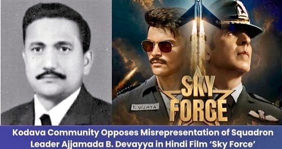 Akshay Kumar's 'Sky Force' Sparks Outrage Among Kodava Community