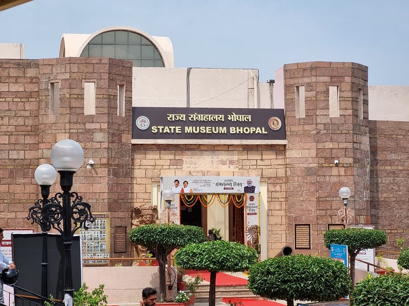 Stepping Into History: Bhopal's State Museum Goes Virtual