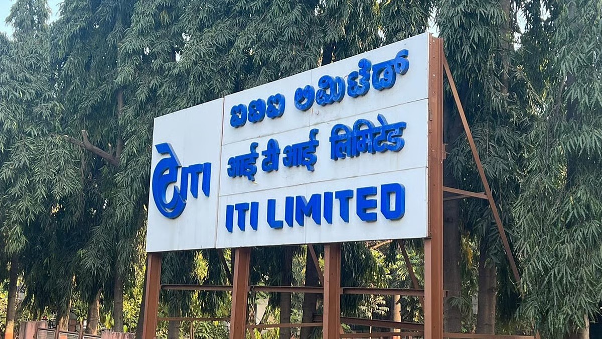 ITI Registers ₹9.14 Billion K.R. Puram Land Sale in Bengaluru