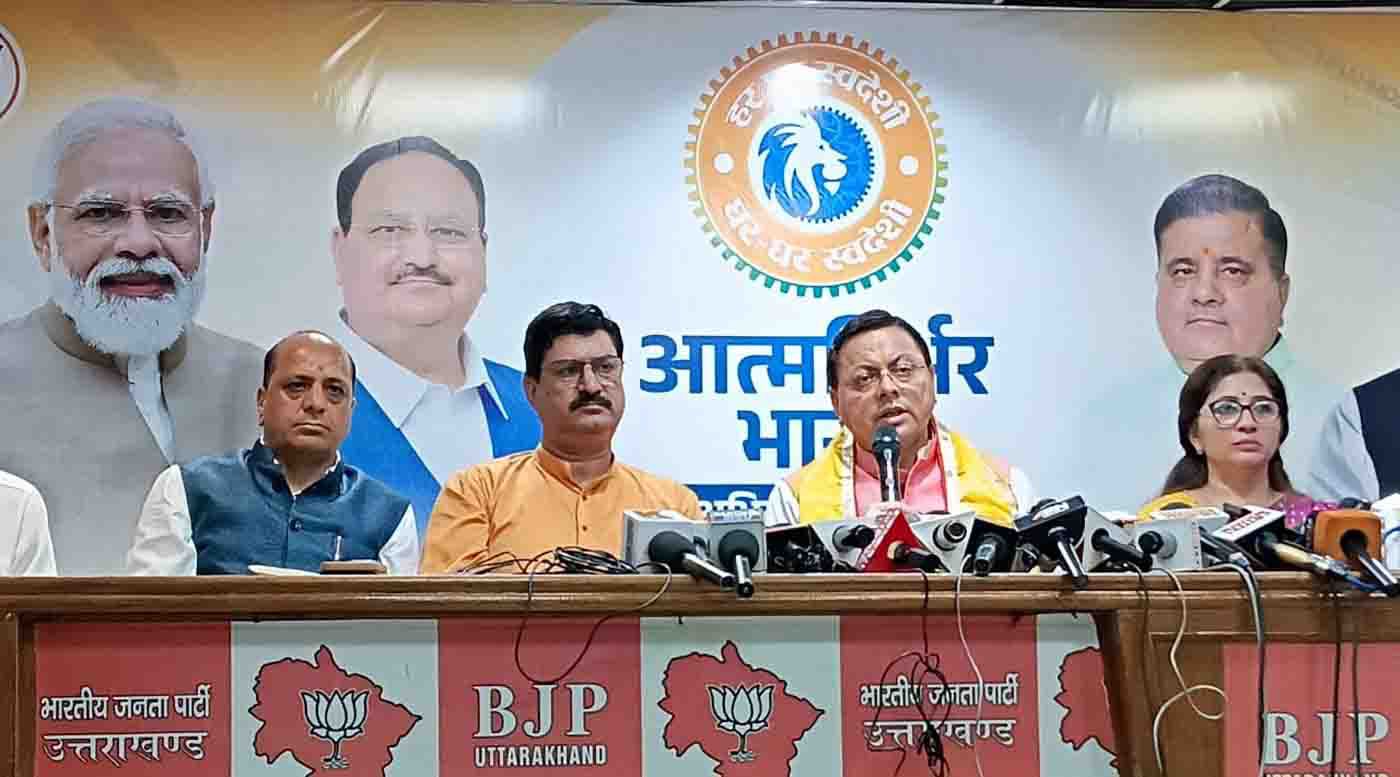 Swadeshi Spirit: Dhami Calls It The Bedrock Of A Self-Reliant India