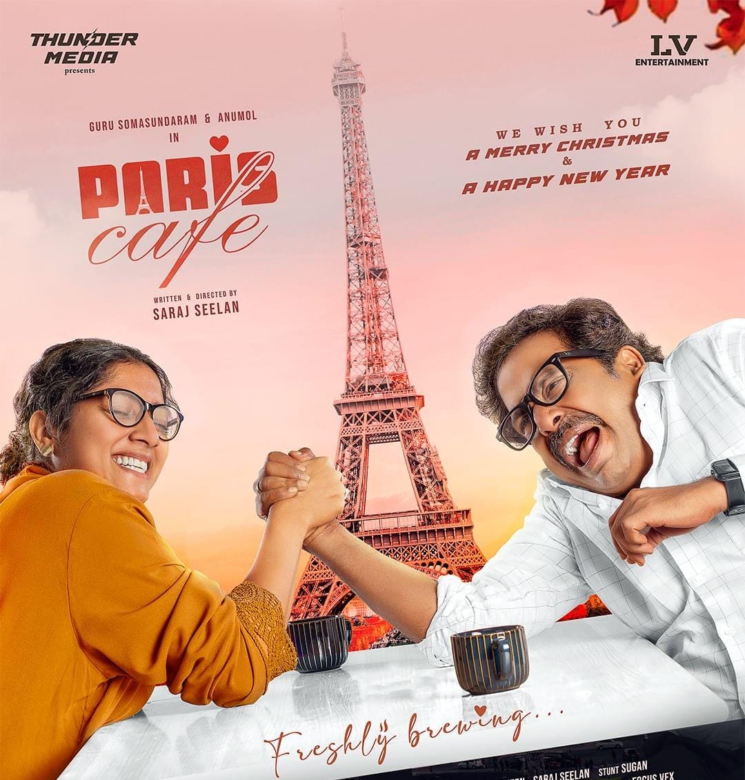 Everything Looks Perfect Until the Past Returns — ‘Paris Cafe’ Trailer Hides More Than It Reveals