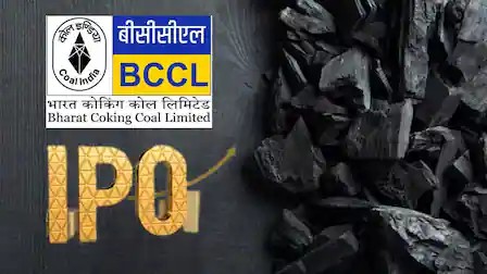 BCCL IPO Frenzy: Final Day Sees Overwhelming 60x Subscription Surge