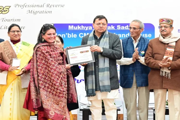 India Opens ‘One Stop Centre for Women’ in Canada: A Lifeline for Distressed Nationals