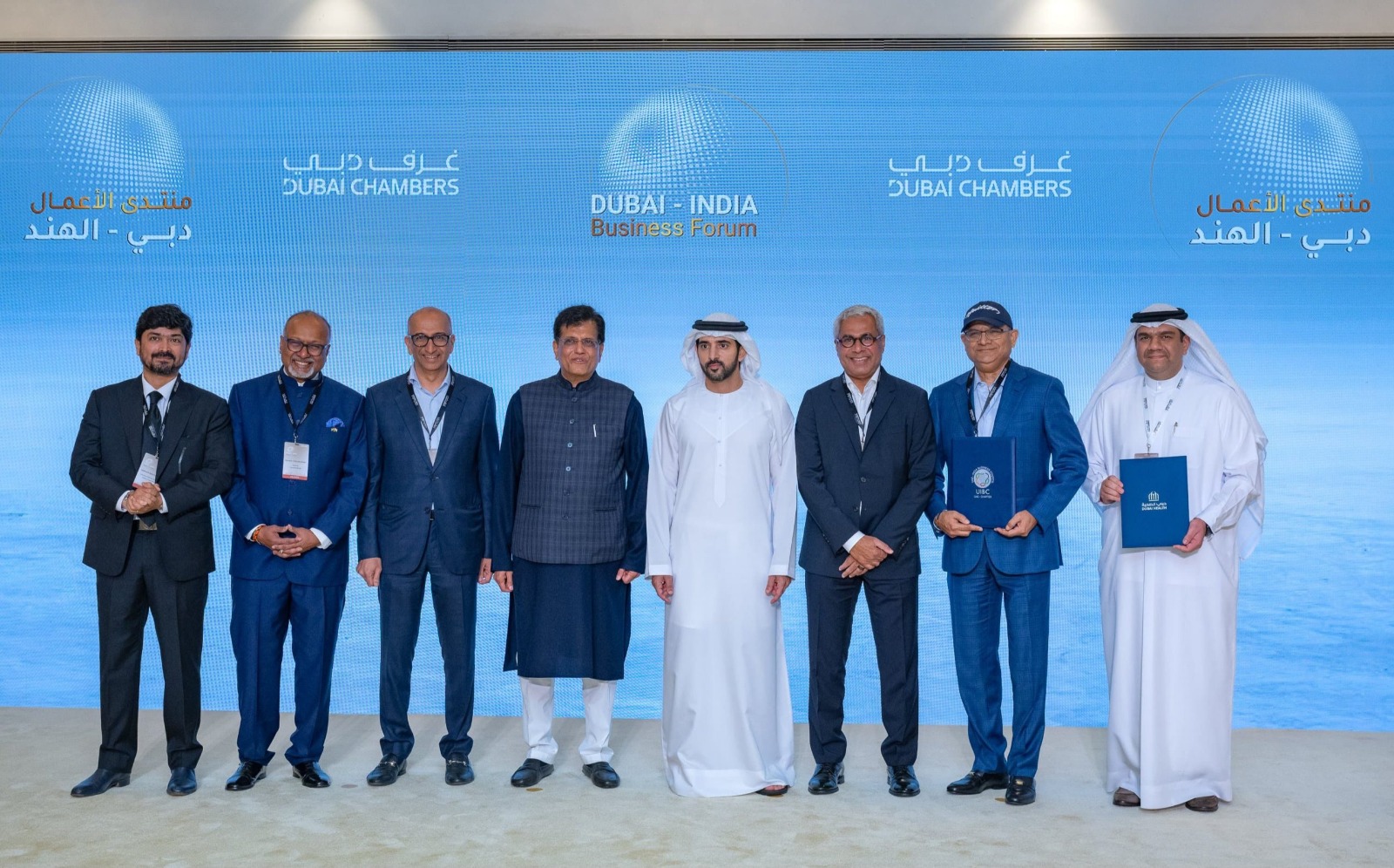 UIBC-UC Presents 2026 Roadmap to Strengthen India-UAE Economic Cooperation