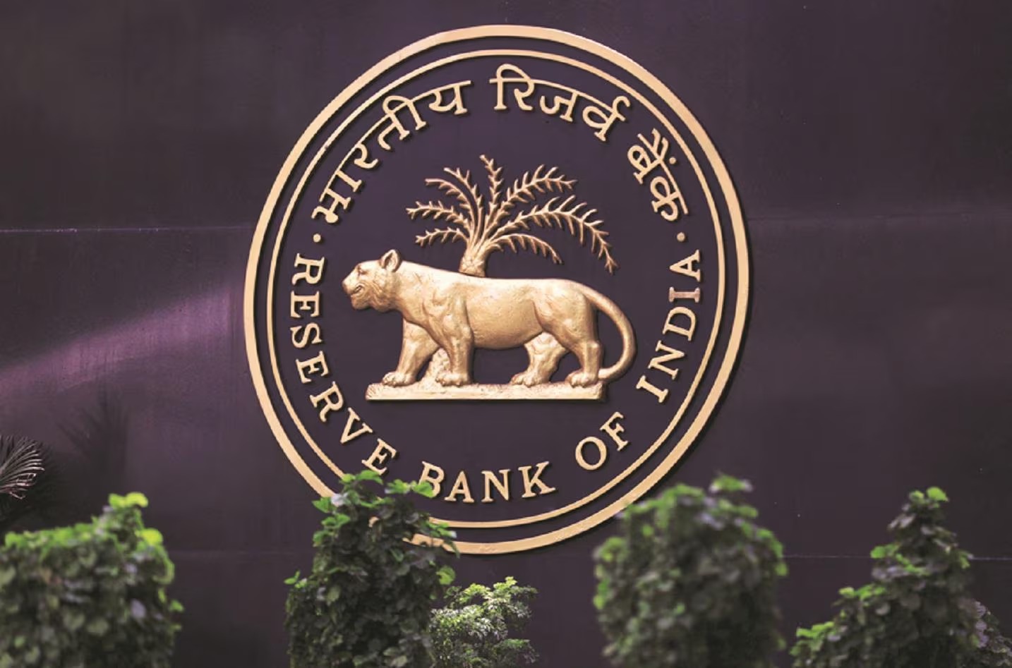 RBI Announces Second Overnight VRRR Auction Worth 500 Bln Rupees