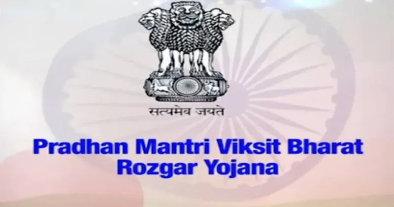 A Giant Leap for Jobs: PM Modi Unveils Pradhan Mantri Viksit Bharat Rozgar Yojana with Rs 1 Lakh Crore Boost, 3.5 Crore Jobs on Horizon