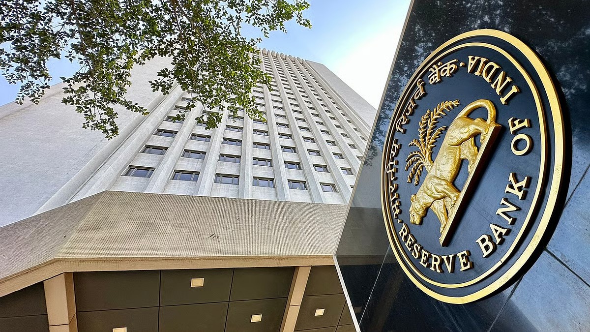RBI Appoints Usha Janakiraman as New Executive Director