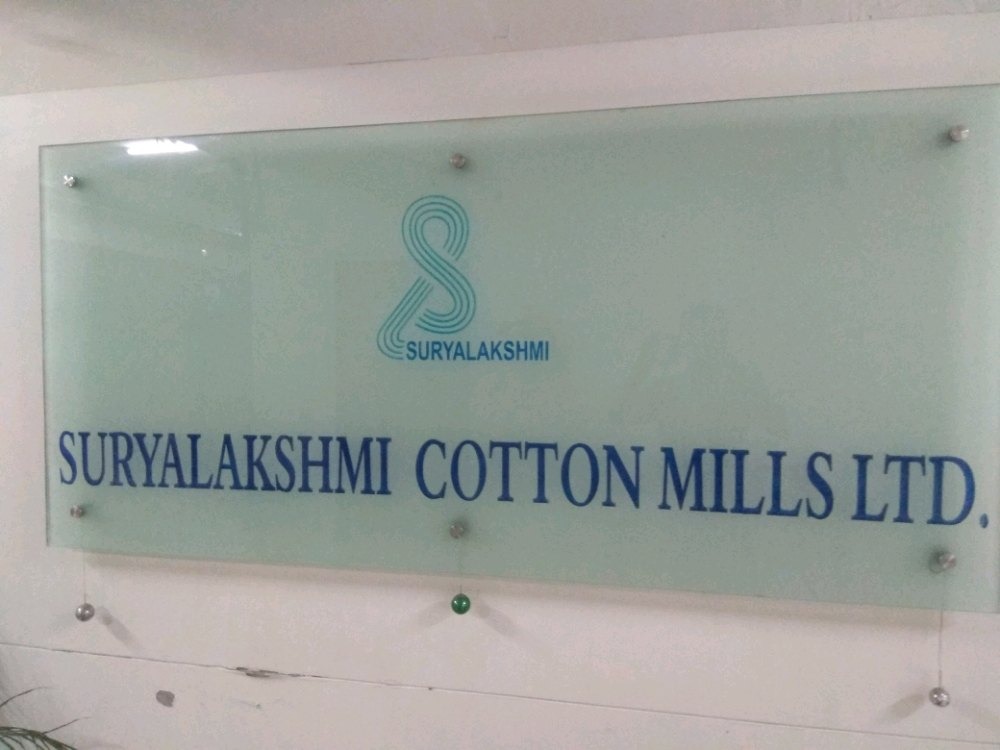 Surya Lakshmi Cotton Mills Q3 FY26 Results: Revenue ₹1.84 Bn, Net Profit ₹5.2 Mn