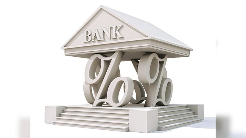 RBI Releases April 2025 Sectoral Bank Credit Data, Highlights Growth Trends