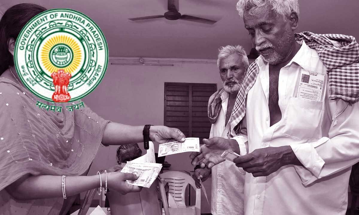 Andhra Pradesh Pensioners Rise in Protest: ‘Jana Jagarana’ Stir to Demand Pending Dues