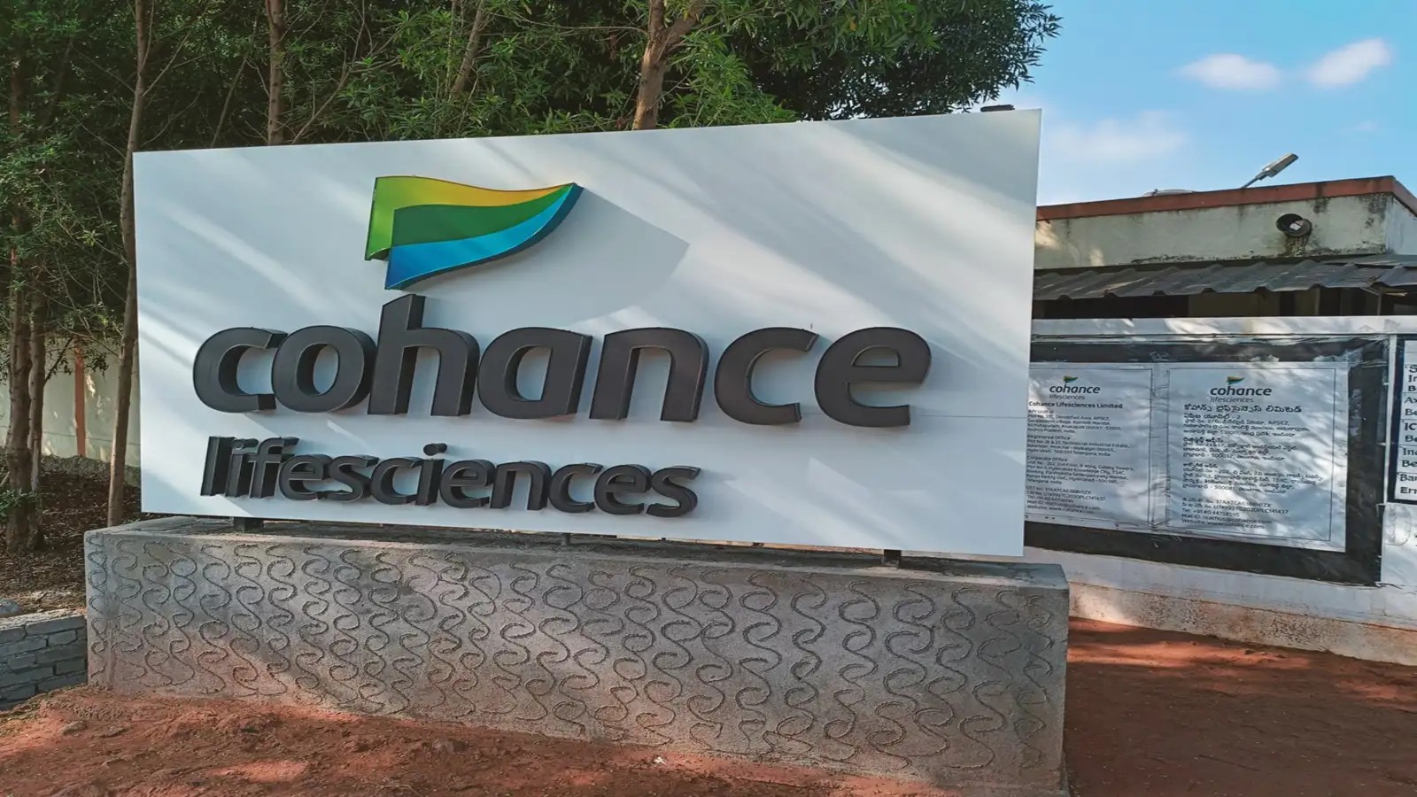 Cohance Lifesciences Delivers Strong Q4 Finish With Robust Revenue Momentum