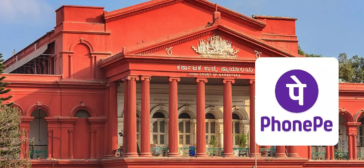 Karnataka HC Rules on PhonePe Case—Privacy vs Accountability in Digital Payments!
