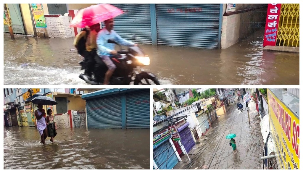 Monsoon Mayhem In Bihar: Patna Drenched As Yellow Alert Sweeps Across State