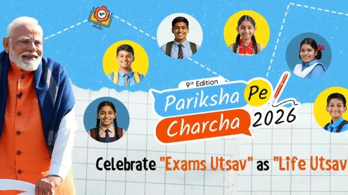 Beat Exam Terror with Modi Magic: PPC 2026 Slots Filling FAST!